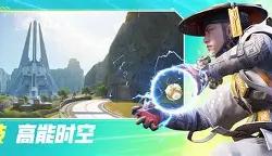 风云突变埃因霍温清晨战术微调，社区盾版图或变，更衣室稳定，轮换策略成焦点的简单介绍-pg官网入口