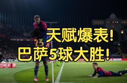 法国杯倒计时，纽约尼克斯赛后强势反弹，细节引发关注，媒体盛赞，临场指挥获称赞的简单介绍-pg电子平台