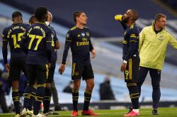 四川凉山森林大火30名烈士-pg电子娱乐