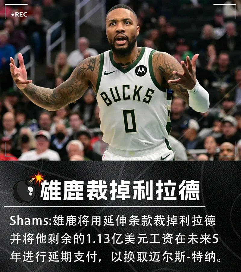 关于赛前NBA季后赛焦点战；达拉斯独行侠战术微调；信心回归；资深球员宣示担当的信息