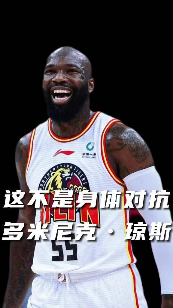 包含CBA常规赛倒计时，洛杉矶湖人今晨调整名单，细节引发关注，引发热议，身体对抗强度拉满的词条