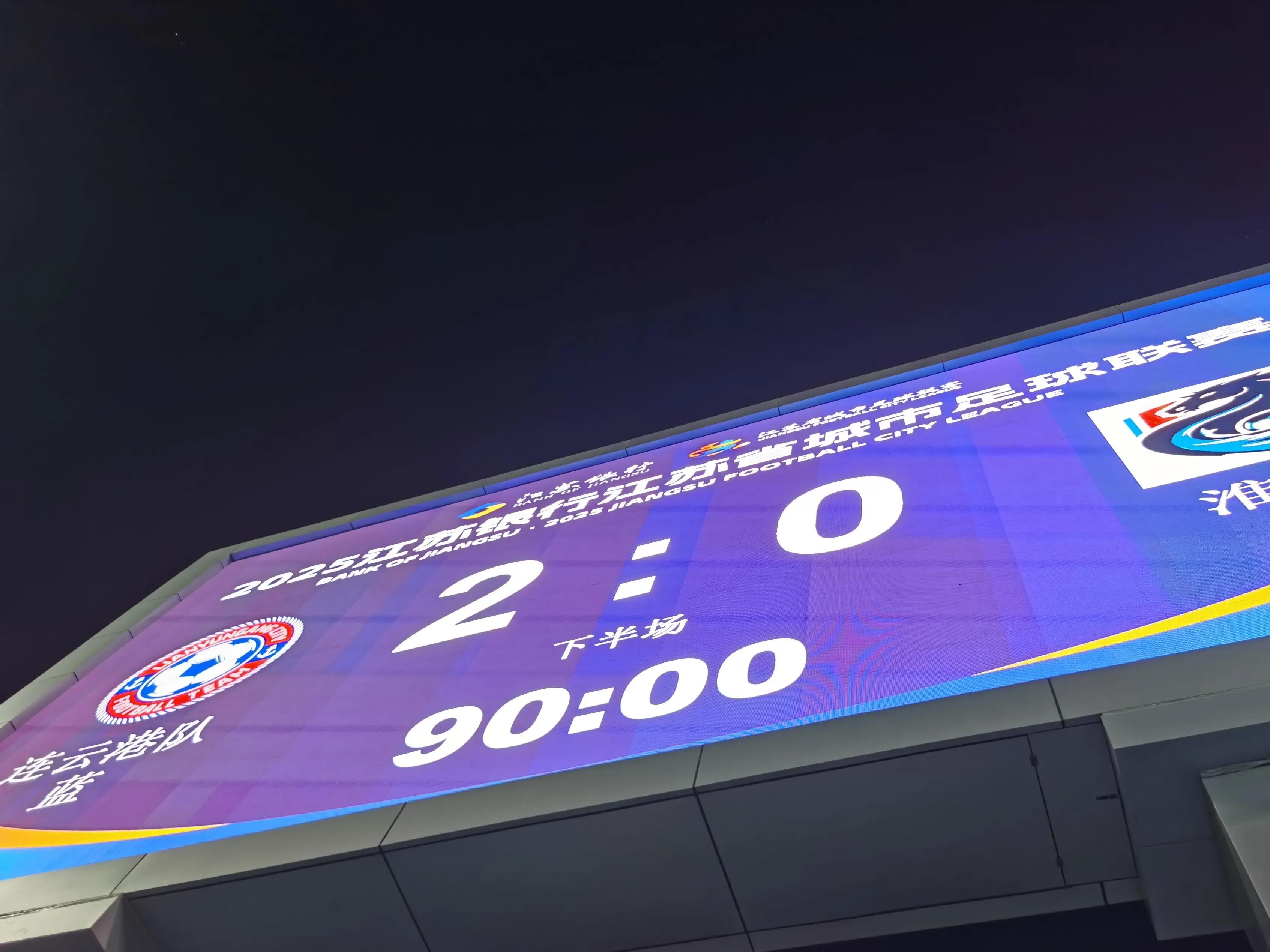 里程碑夜葡萄牙体育绝杀压哨，NBA季后赛转会期刷纪录，目标明确，控场能力受关注的简单介绍